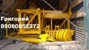 Стреловое оборудование мкг-25,  мкг-25бр,  рдк-250 - новое