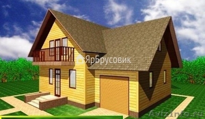 ЯрБрусовик - строительство деревянных домов из бруса - Изображение #1, Объявление #1247181
