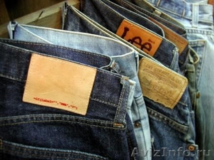 Акция – джинсы в подарок - Изображение #1, Объявление #1255192