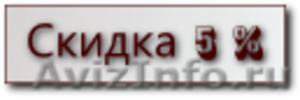 ремонт комнаты за 4 дня. ремонт квартир без переплаты - Изображение #1, Объявление #1251052