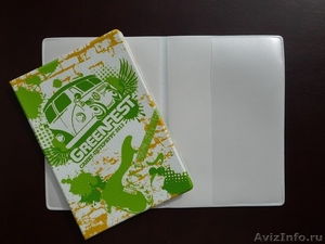 Корпоративные Обложки для Паспорта с вашим Лого  по ОПТ. ЦЕНАМ - Изображение #2, Объявление #1251277