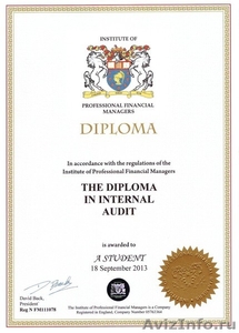 Дистанционный курс «Внутренний аудит» на международный диплом DipIA (IPFM, UK) - Изображение #1, Объявление #1269840