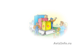 Перевозка грузов по Москве и Московской области - Изображение #1, Объявление #1267380