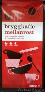Оптовая продажа шведского кофе Gevalia (Гевалия), Zoegas, Garant, Eldorado и др. - Изображение #5, Объявление #1260745