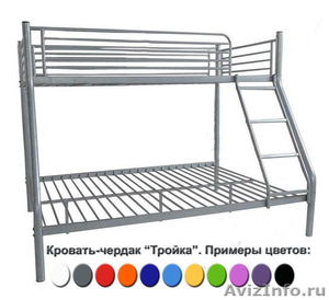 кровати двухъярусные,кровати металлические - Изображение #2, Объявление #1261499