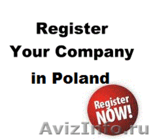 Регистрация фирм ООО в Польше + бухгалтерия и юридические услуги - Изображение #1, Объявление #1261969
