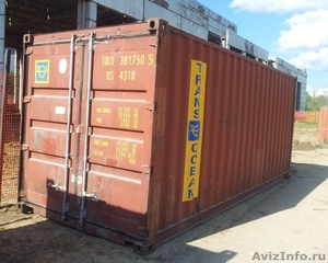 Продам 20 футов контейнеры для склада - Изображение #1, Объявление #1275564