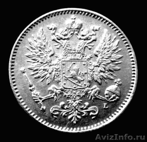Редкая, серебряная монета 50 пенни 1911 года. - Изображение #4, Объявление #1273118