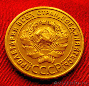 Редкая, медная монета 1 копейка 1924 года. - Изображение #2, Объявление #1282525
