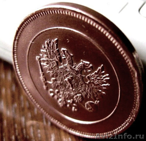 Редкая, медная монета 10 пенни 1917 года. - Изображение #3, Объявление #1020594