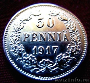 Редкая, серебряная монета  Временного Правительства - Изображение #4, Объявление #1020598