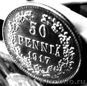 Редкая, серебряная монета  Временного Правительства - Изображение #2, Объявление #1020598