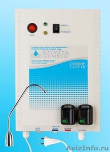 Фильтр водоочиститель ионизатор для питьевой воды - Изображение #5, Объявление #1289893