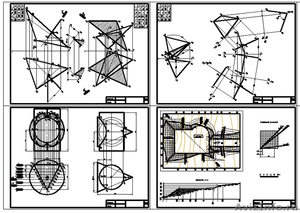 Геодезия, начертательная геометрия, инженерная графика, черчение - Изображение #8, Объявление #1306961