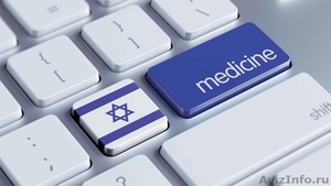 Лечение рака в клиниках Израиля - Медицинский Центр Хорев. Код PRMNSTR003 - Изображение #3, Объявление #1299335