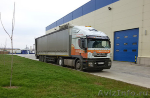 Перевозки автотранспортом 20 тонн еврофуры - Изображение #1, Объявление #1323932