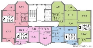 Квартиры в Солнцево от 4.9 млн - Изображение #3, Объявление #1329070