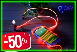 Светящиеся наушники Glow EL со скидкой 50% - Изображение #1, Объявление #1319601
