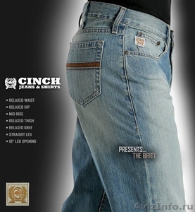 Легендарные мужские американские джинсы CINCH цена минимум   - Изображение #1, Объявление #1325722