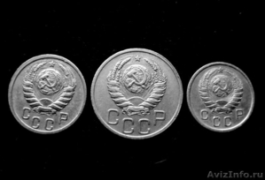Комплект редких  монет 1939 года. - Изображение #1, Объявление #1259872