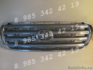 Решетка радиатора toyota land cruiser 200  - Изображение #1, Объявление #1319439