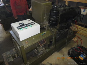 Дизельный генератор Robur IFA  20кВт - Изображение #1, Объявление #1347461