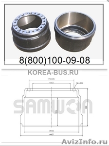 Барабан тормозной задний запчасти Daewoo Ultra Novus - Изображение #1, Объявление #1344663