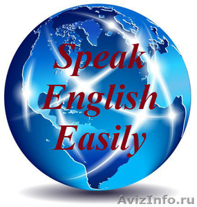 Разговорный английский "English Speaker" - Изображение #1, Объявление #1343380