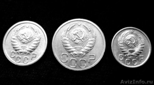 Комплект редких,  мельхиоровых монет 1938 года. - Изображение #2, Объявление #1348709