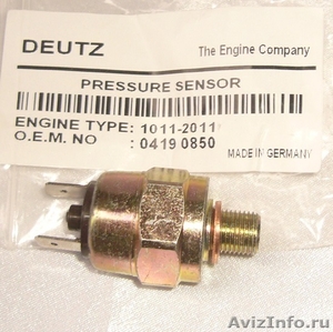 Датчик давления масла двигателя Дойтц (Deutz) 1011, 2011 - Изображение #1, Объявление #1345566
