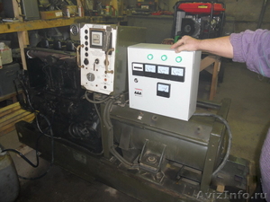 Дизельный генератор АД-20-Т400 - Изображение #2, Объявление #1358446