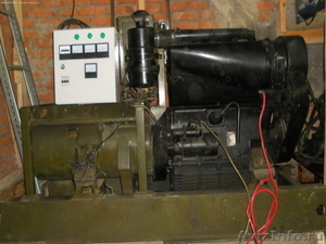 Дизельный генератор АД-20-Т400 - Изображение #3, Объявление #1358446