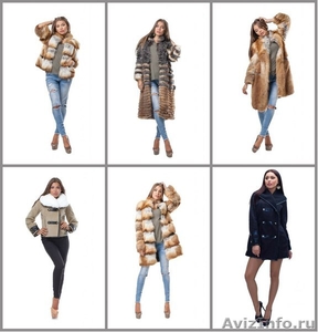 Laxar  - cамые модные коллекции зимы 2016  - Изображение #1, Объявление #1363804