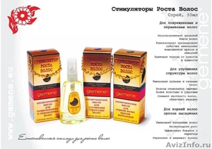 Mskshopper  сайт официального дистрибьютора Косметики DNC в России - Изображение #4, Объявление #1365509