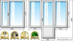 Окна ПВХ в однокомнатную квартиру в «хрущевке» - Изображение #1, Объявление #1360592