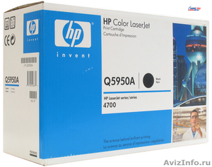 Продаются картриджи HP (Hewlett-Packard) - Изображение #1, Объявление #1372546