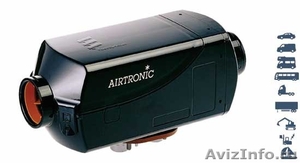 Отопители автономные Airtronic для быстрого прогрева салона