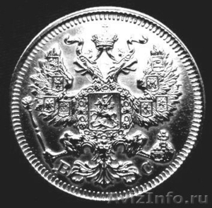 Редкая, серебряная монета 20 копеек, г/в 1913. - Изображение #1, Объявление #1029617