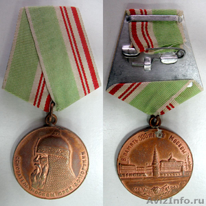 Меняю юбилейные медали СССР оригинал. - Изображение #1, Объявление #1376310