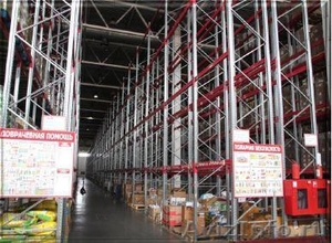 Продажа склада в Горках, Каширское ш. , 12 км от МКАД.  - Изображение #3, Объявление #1407083
