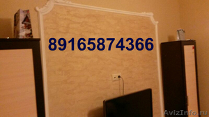 Отделка стен венецианской штукатуркой,Москва  - Изображение #2, Объявление #1403655