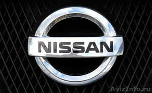 Новые и б/у запчасти для Nissan. Разборка. - Изображение #1, Объявление #1404913