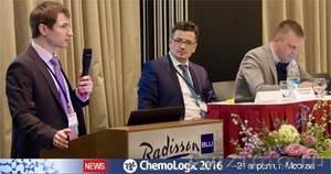 Ежегодная Конференция ChemoLogic 2016 - Изображение #1, Объявление #1402952