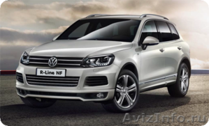 Запчасти Volkswagen Touareg. Разборка. - Изображение #1, Объявление #1455031