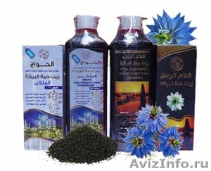 Только египетское натуральное масло черного тмина. - Изображение #1, Объявление #1469939