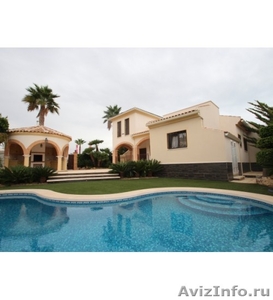 Агентство недвижимости Alicante Costa - Изображение #1, Объявление #1466847