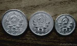 Комплект редких,  мельхиоровых монет 1935 года. - Изображение #2, Объявление #1473204