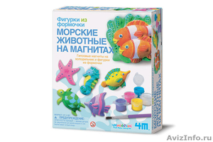 4M "Морские животные" на магнитах. Детский игровой набор для развития и творчест - Изображение #1, Объявление #1491102