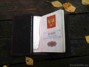 Персональная обложка для паспорта из кожи - Изображение #1, Объявление #1501021