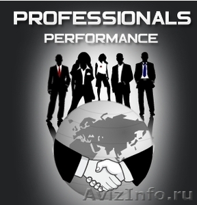 Professionals Performance – Подбор персонала в Ташкенте! - Изображение #1, Объявление #1497110